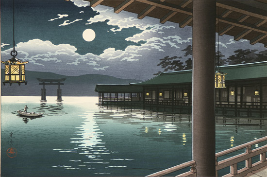 Appraisal: Tsuchiya Koitsu Japanese - Harbor at Akashi Summer Moon at