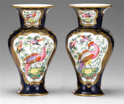 Appraisal: Pair of Samson blue scale baluster vases late th century