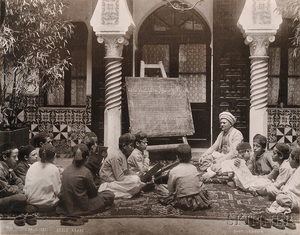 Appraisal: Photo Album Middle Eastern Subjects c Commercially produced folio-format album