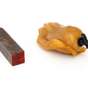 Appraisal: A Chinese Bloodstone Seal and A Yellow Hardstone Snuff Bottle