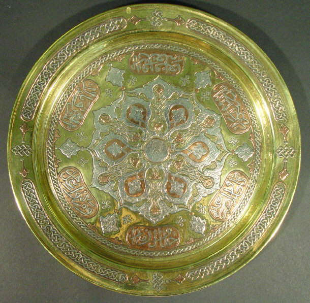 Appraisal: Persian circular brass tray with copper and silver metal decoration