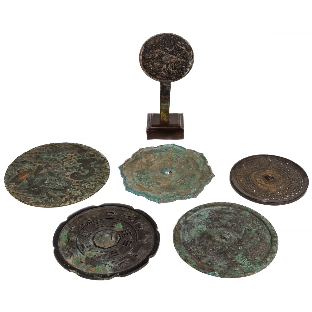 Appraisal: ASIAN BRONZE MIRROR ASSORTMENT items including Chinese having relief decoration