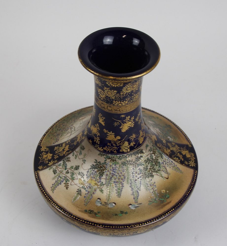 Appraisal: Kinkozan Signed Porcelain Satsuma Vase Japanese Meiji From an Irvington