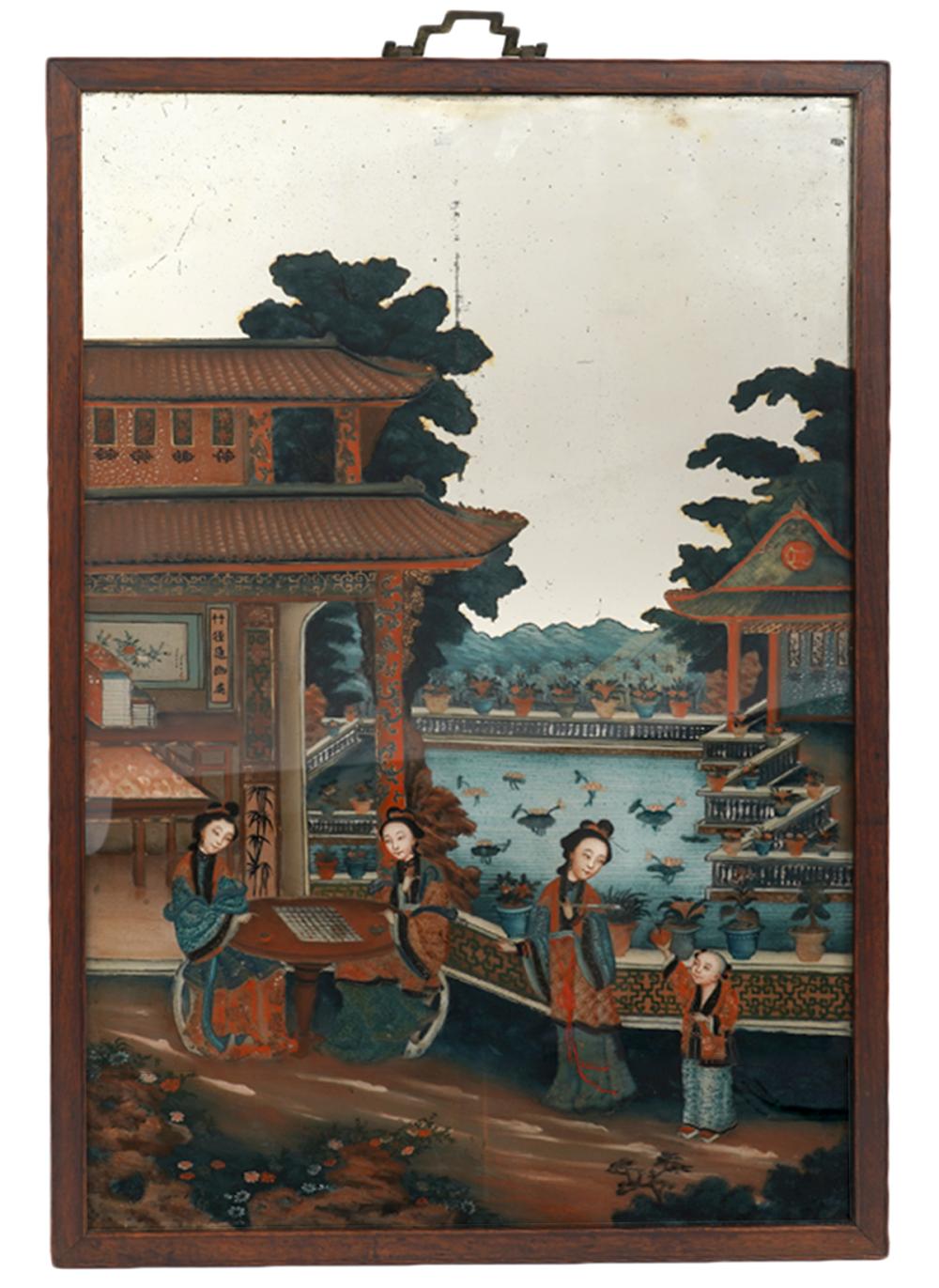 Appraisal: CHINESE REVERSE PAINTED MIRRORChinese reverse painted mirror with figures in