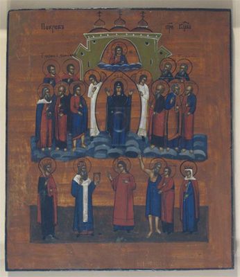 Appraisal: A Russian icon depicting Mary Magdalene Jesus and various apostles