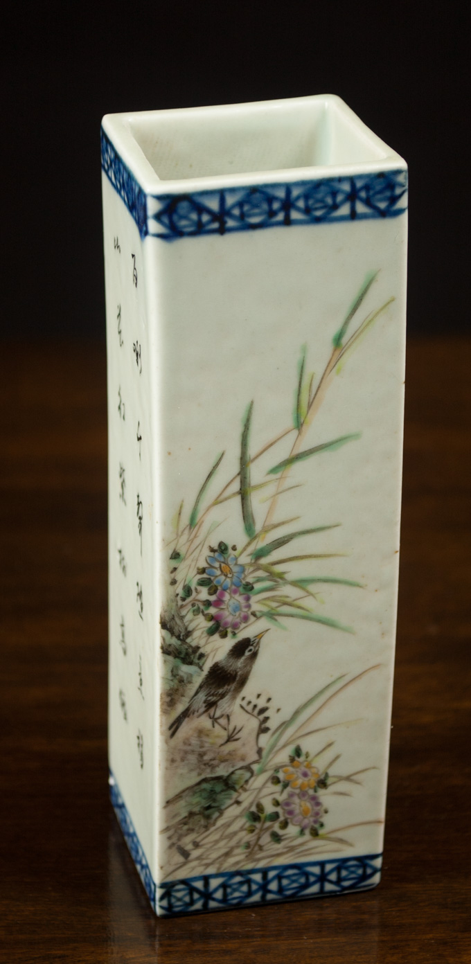 Appraisal: CHINESE FAMILLE ROSE PORCELAIN BRUSH HOLDER of square form two-character