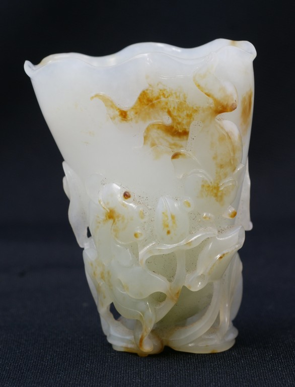 Appraisal: Chinese Carved Jade Libation Cup with custom lotus carved stand