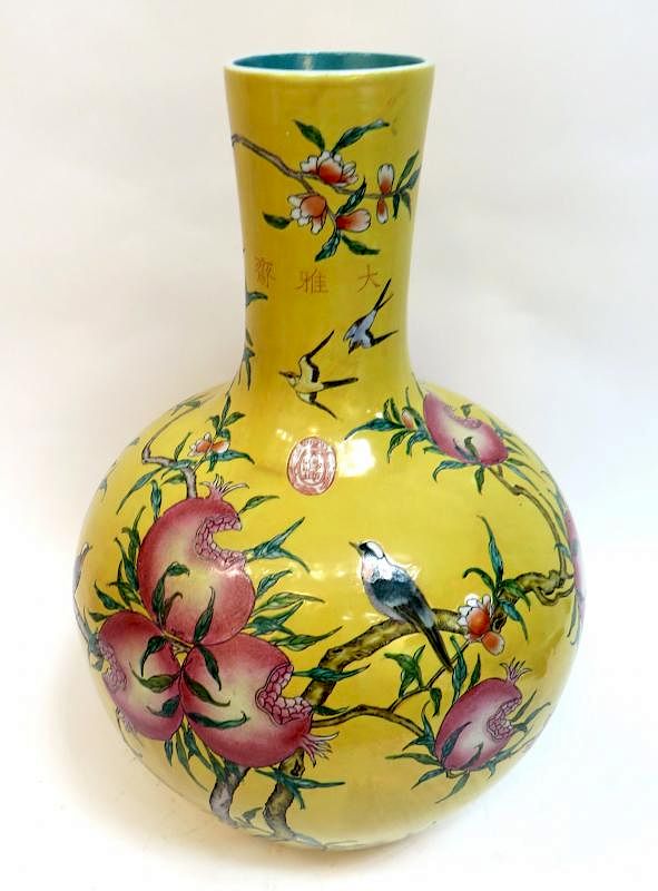 Appraisal: Bulbous Yellow Glaze Vase Bulbous Yellow Glaze Vase Description Large