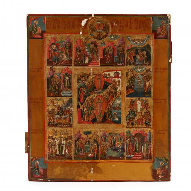 Appraisal: ANTIQUE RUSSIAN ORTHODOX ICON CHRIST'S DECENT INTO HADES AND TWELVE