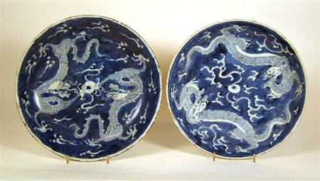 Appraisal: Two similar Chinese porcelain dishes early Qing Dynasty circa painted