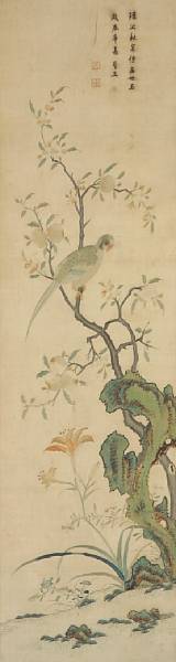 Appraisal: An embroidered silk scroll with painted details Qianlong Jiaqing Period