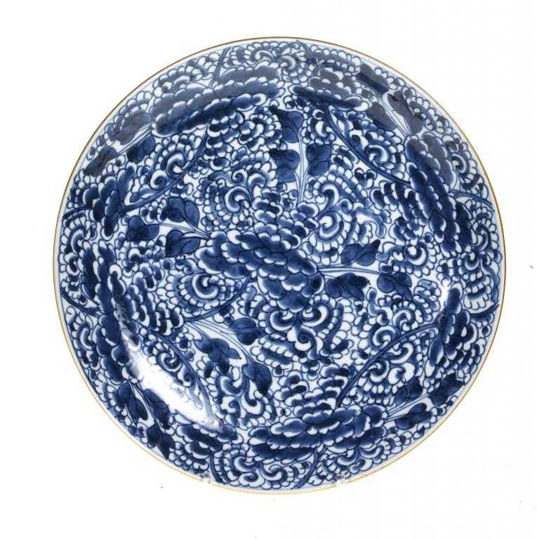 Appraisal: A CHINESE PORCELAIN DISH freely painted in underglaze blue with