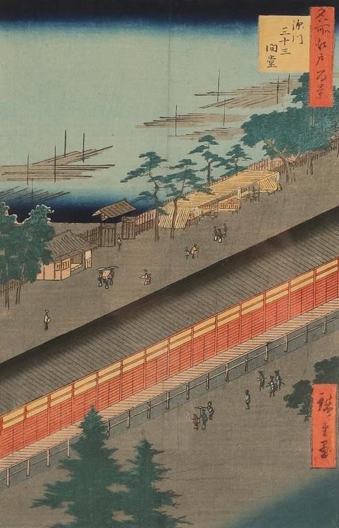 Appraisal: Ando Hiroshige Japanese - wood block print views of Edo