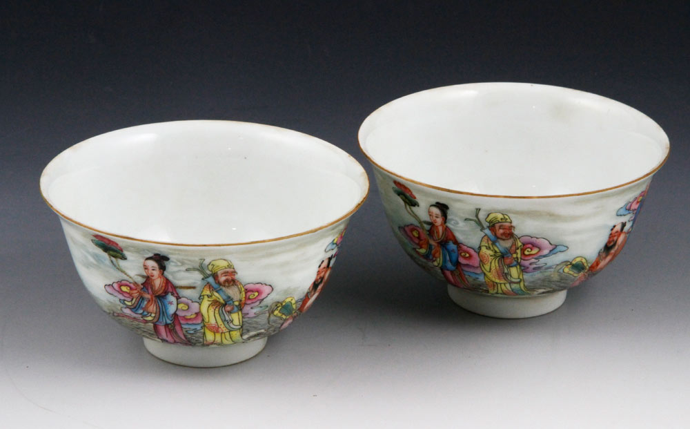 Appraisal: - Chinese Bowls Pair of porcelain bowls China enameled depicting