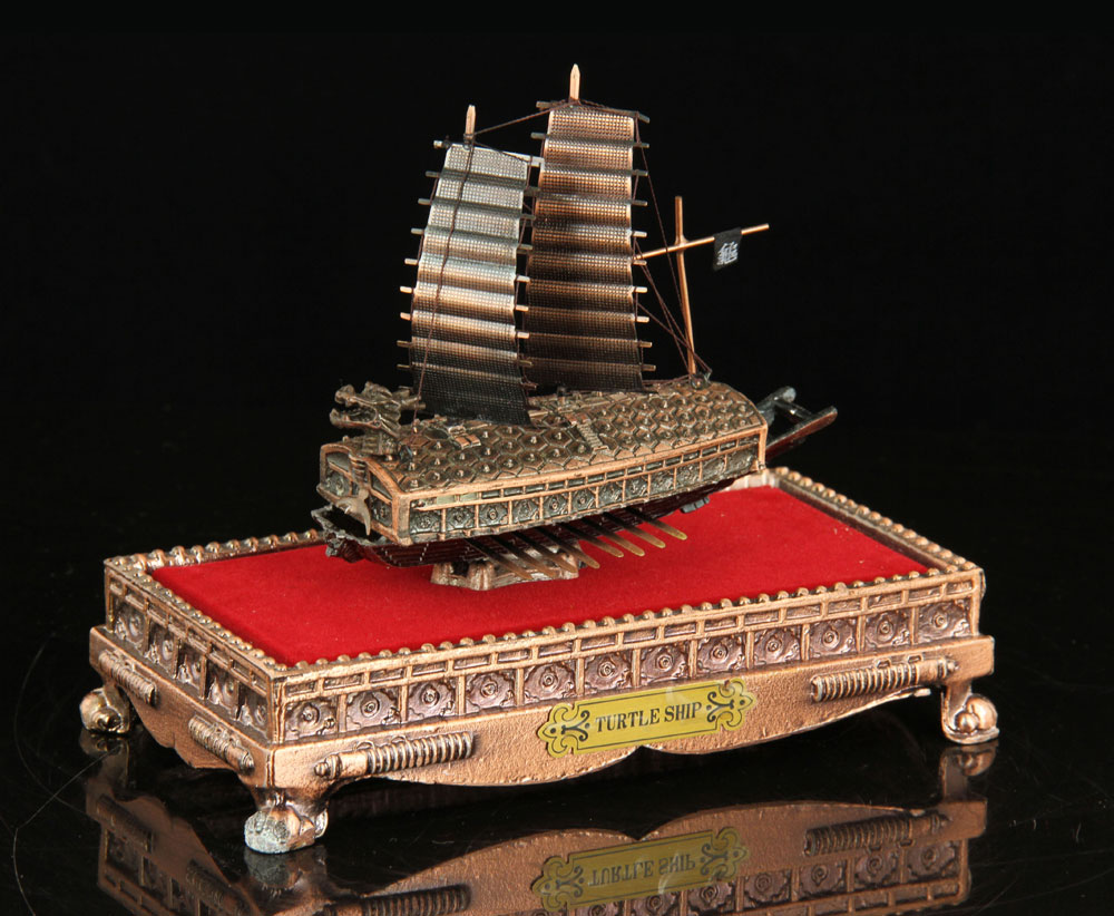 Appraisal: - Mini Korean Turtle Ship Miniature Korean turtle ship in