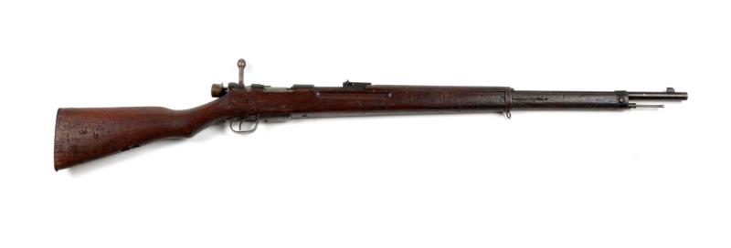 Appraisal: Japanese Arisaka Training Rifle Serial This is an early training