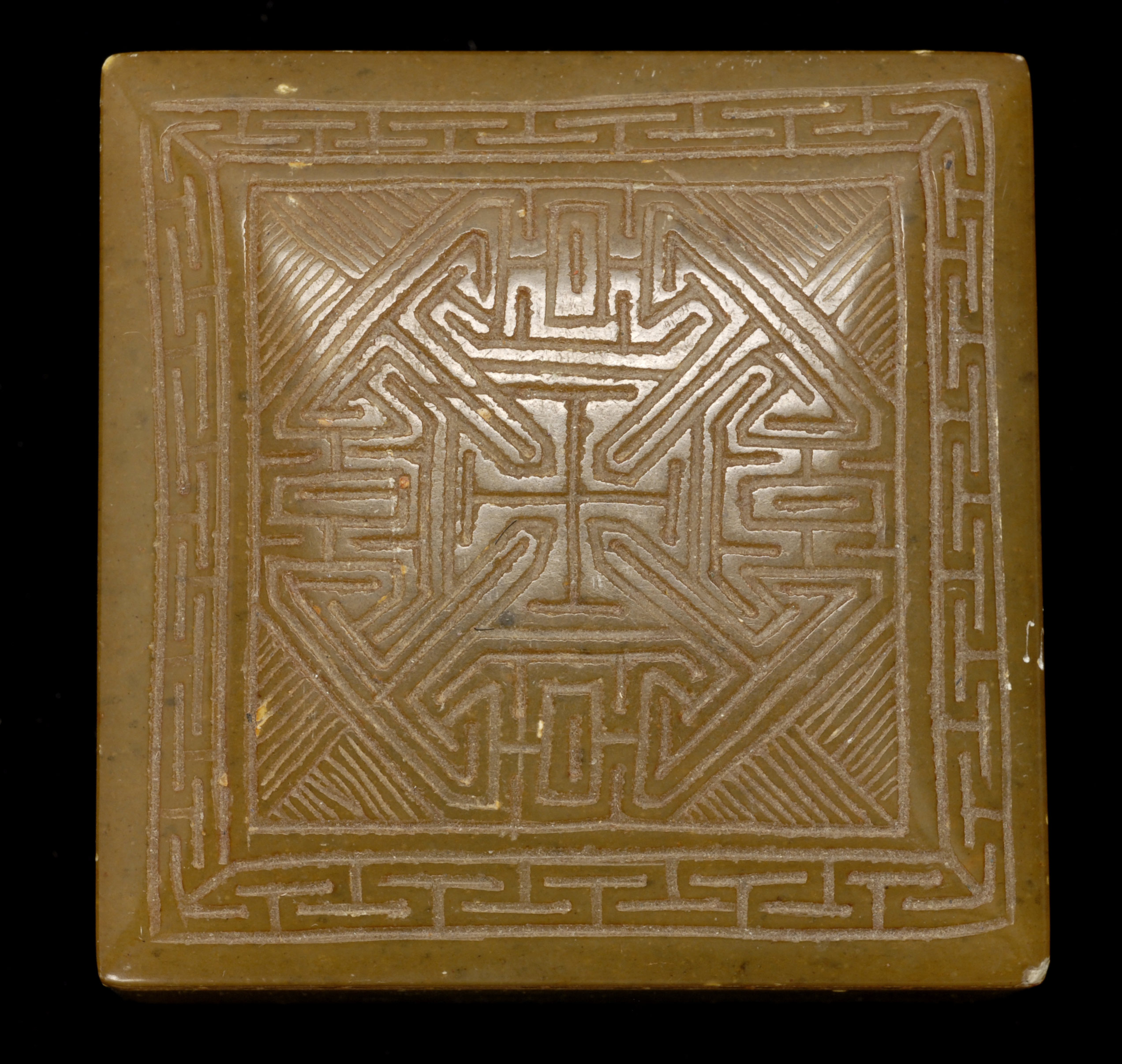 Appraisal: TIANHUANG STONE SEAL In square form with geometric carving cm