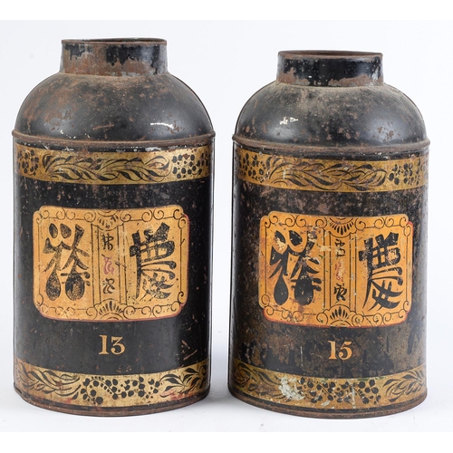 Appraisal: A pair of Victorian gilt japanned tinplate tea canisters of