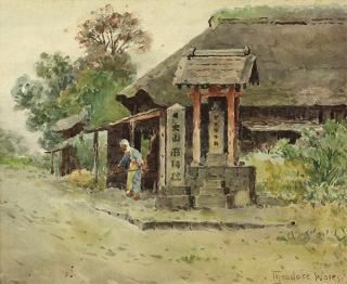 Appraisal: Watercolor Theodore Wores Theodore Wores American - Japanese Street Scene