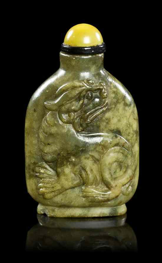 Appraisal: A Carved Soapstone or Steatite Snuff Bottle of rounded rectangular