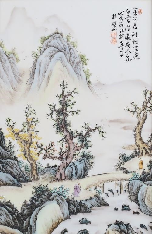 Appraisal: HAND PAINTED CHINESE PORCELAIN PLAQUE LANDSCAPEHand painted Chinese porcelain plaque