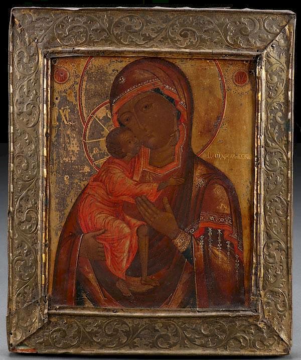 Appraisal: A FINE RUSSIAN ICON OF THE FEODORSKAYA TH C A