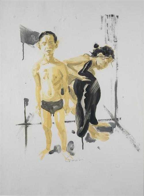 Appraisal: GUO WEI Sichuan Untitled Oil on Paper signed x cm