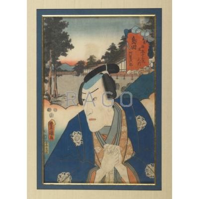 Appraisal: JAPANESE WOODBLOCK PRINT th c Color woodblock print of an