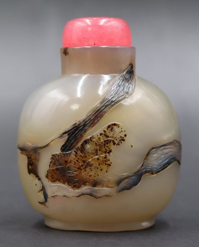 Appraisal: TH C CHINESE SUZHOU SCHOOL SHADOW AGATE SNUFF Bottle th