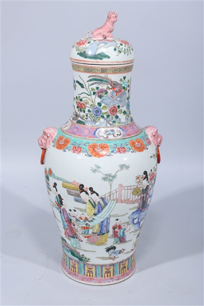 Appraisal: Chinese enameled porcelain famille rose covered vase with women and