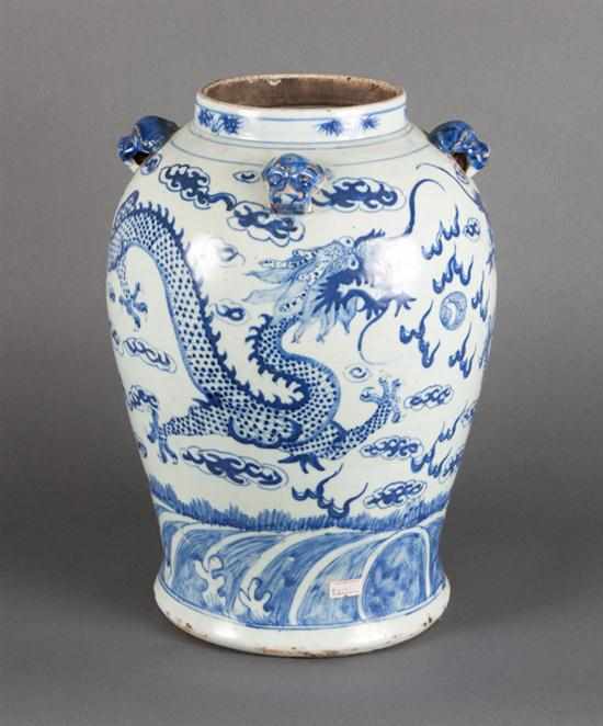 Appraisal: Chinese blue and white porcelain jar th century dragon decoration