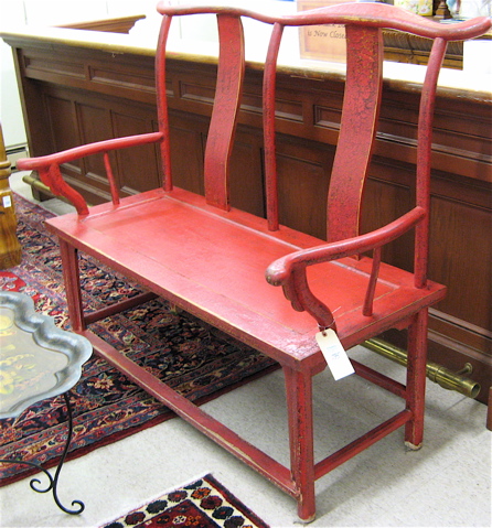 Appraisal: MING STYLE DOUBLE CHAIR-BACK BENCH Chinese th century with overall