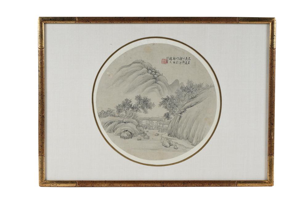 Appraisal: FRAMED CHINESE LANDSCAPE DRAWINGpen drawing Condition areas of discoloration inches