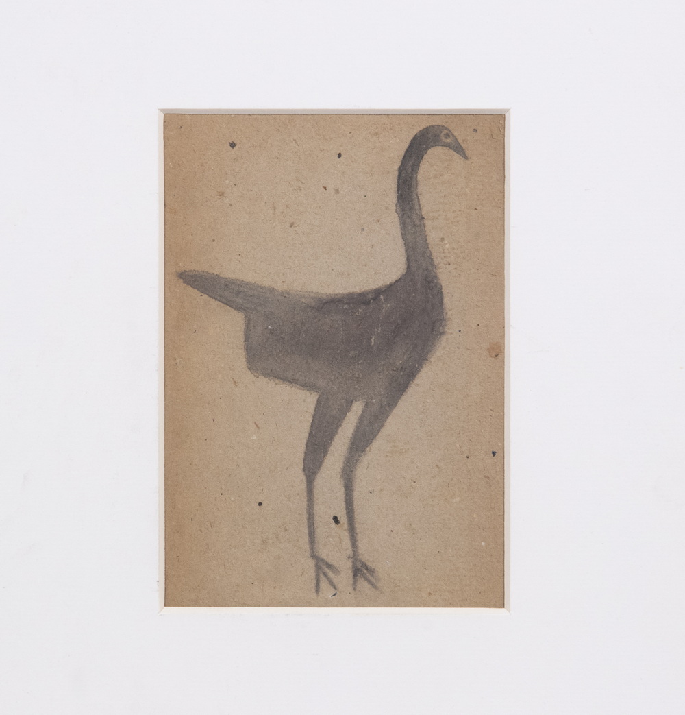 Appraisal: IN THE MANNER OF BILL TRAYLOR AL - Bird watercolor