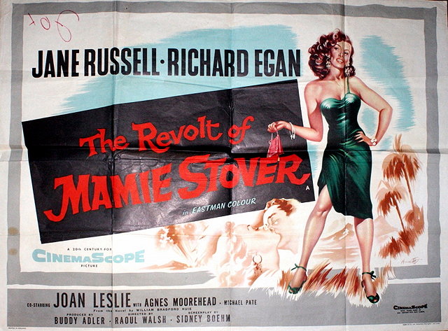 Appraisal: A MIXED COLLECTION OF BRITISH QUAD SIZED FILM POSTERS to