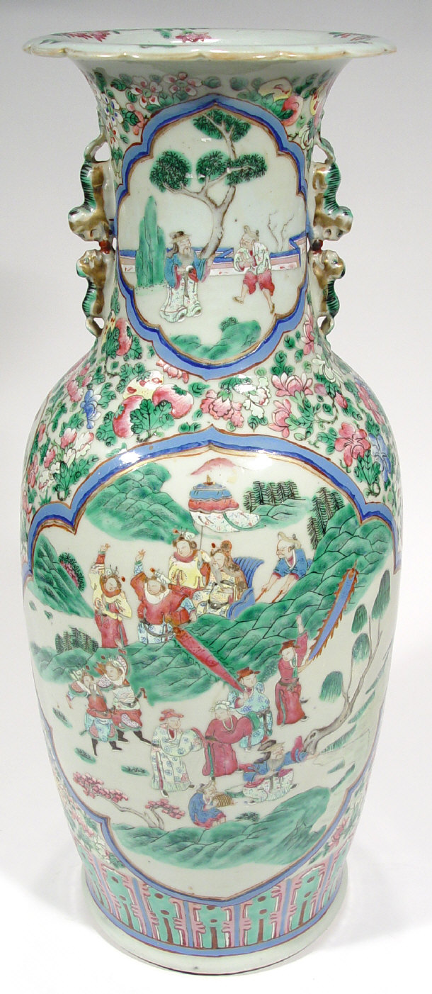 Appraisal: Large late th Century Cantonese porcelain vase with Dog of