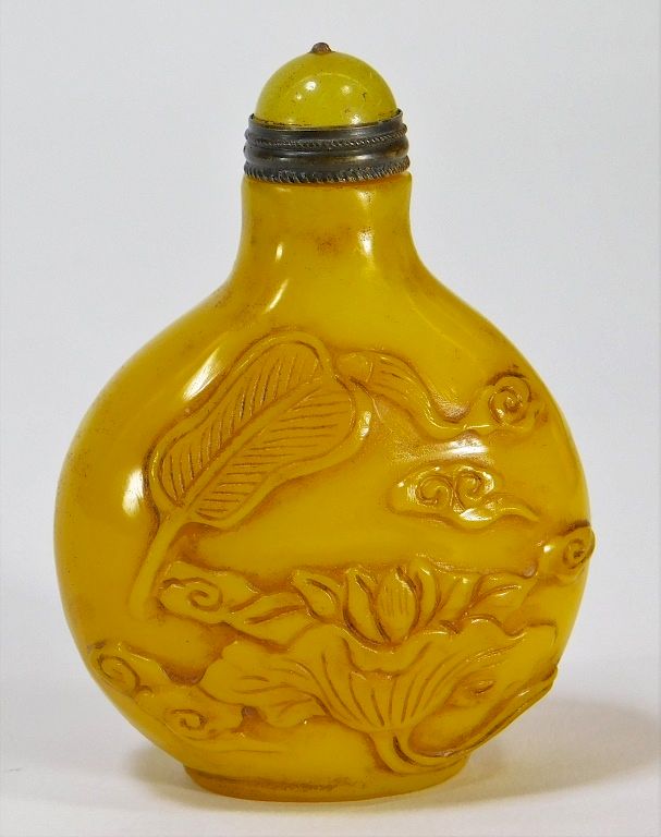 Appraisal: C Chinese Yellow Peking Glass Snuff Bottle China Qing Dynasty