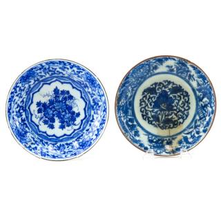 Appraisal: Grouping of Two th Century Persian Blue and White Glazed