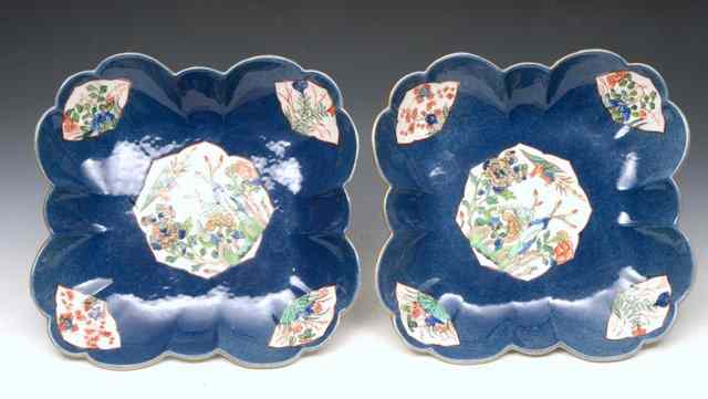 Appraisal: A PAIR OF CHINESE QUATREFOIL DISHES having a powder blue