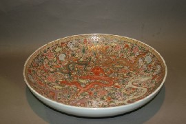 Appraisal: A large Chinese porcelain charger