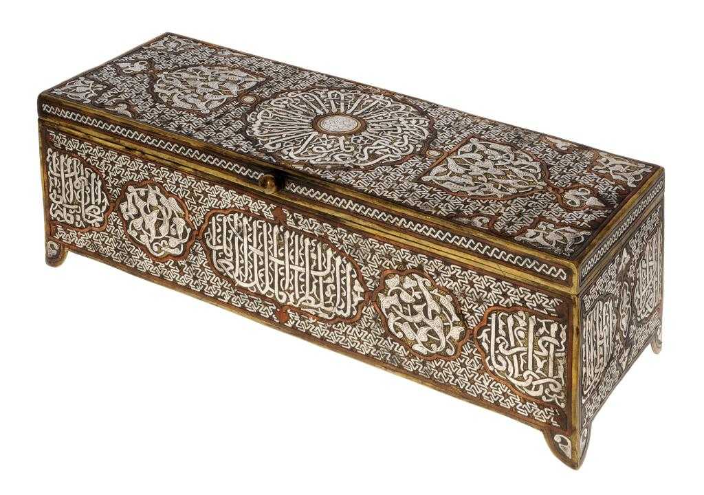 Appraisal: A MIDDLE EASTERN SILVER AND COPPER INLAID BRASS SCRIBE'S BOX