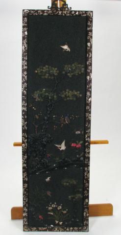 Appraisal: Group of four vintage 's- 's Oriental wall hangings rosewood