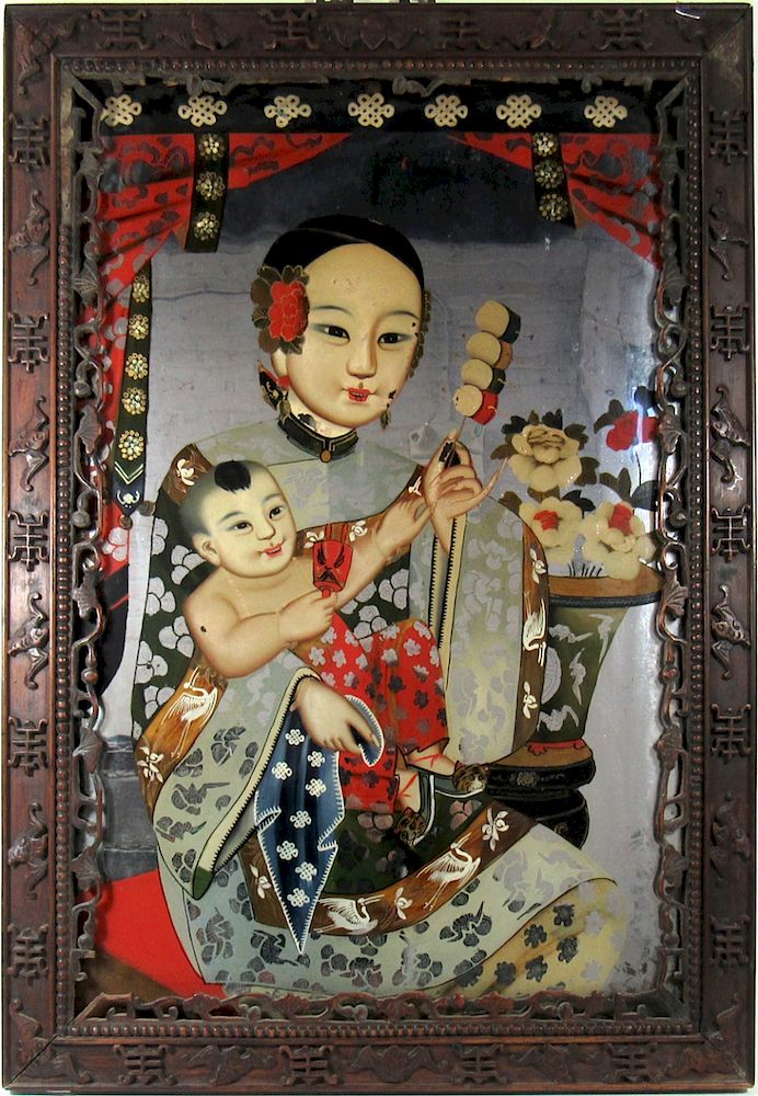 Appraisal: Chinese Reverse Painted Mirror Mother and child playing with toys