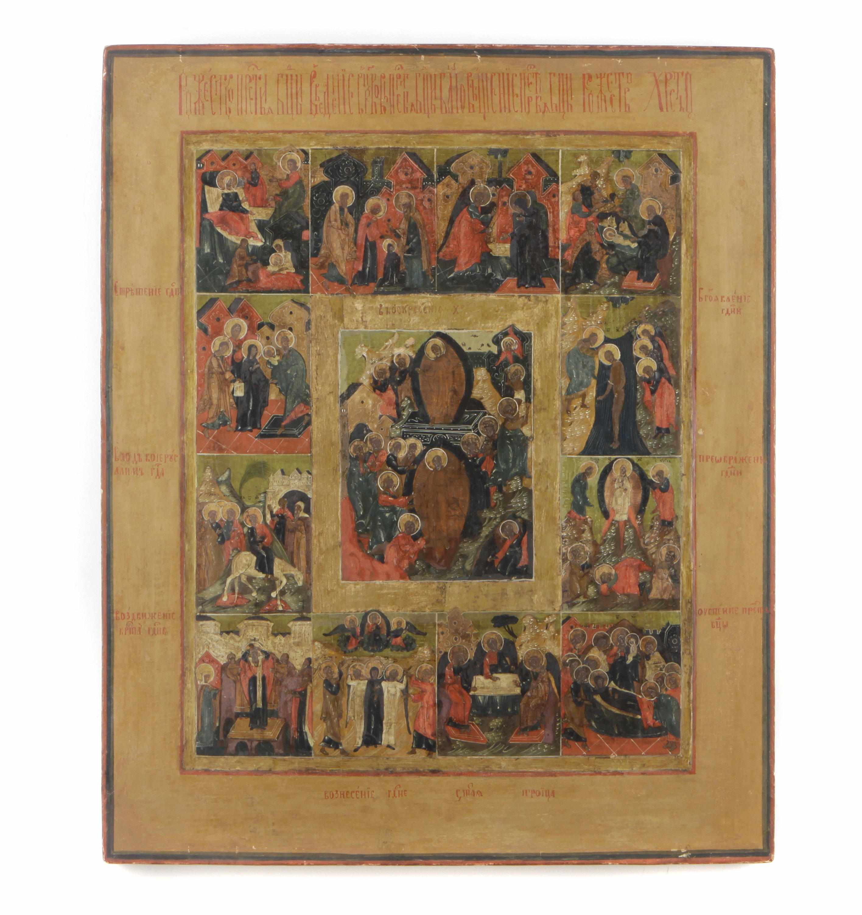 Appraisal: An assembled group of seven Russian icons th centuryPolychrome on