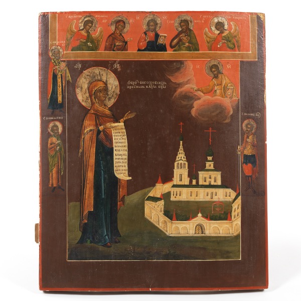 Appraisal: RUSSIAN ICON OF MARY AND SAINTS x Tempera on gessoed