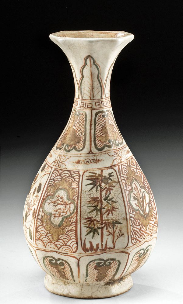 Appraisal: th C Vietnamese Anamese Porcelain Bottle ex-Museum Southeast Asia modern