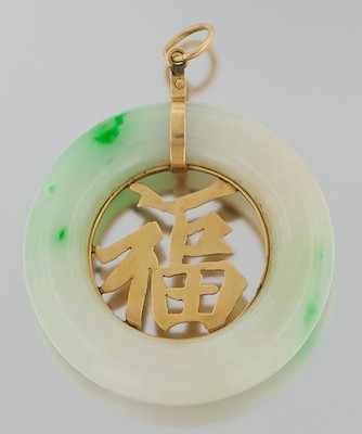 Appraisal: A Carved Jadeite and Gold Pendant Carved white jadeite circle