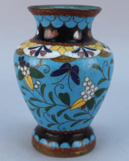 Appraisal: Antique Chinese Cloisonne Butterfly Vase Antique Chinese Cloisonne Butterfly Vase