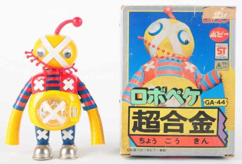 Appraisal: GA- Robocon X Robo Peke Robot Popy Odd Robo Peke