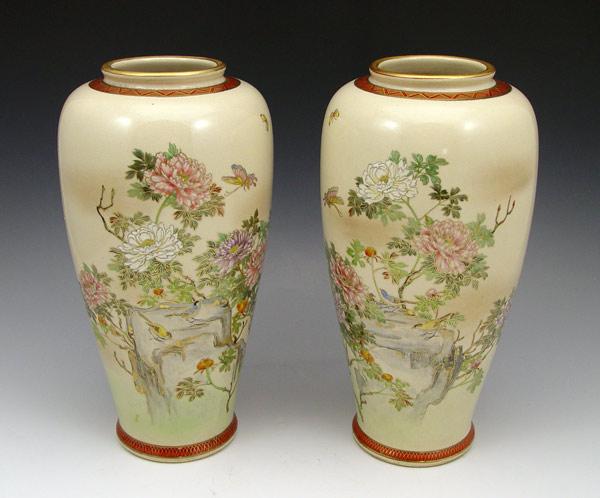 Appraisal: PAIR JAPANESE SATSUMA VASES Signed hand enameled and gilt outlines